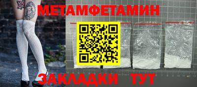 экстази Можга