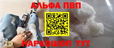 экстази Можга