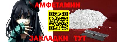 экстази Можга