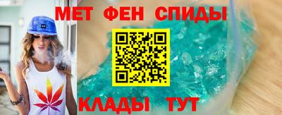 дурь Нарткала