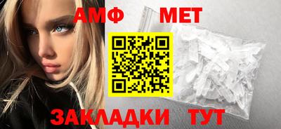 гидропоника Можайск