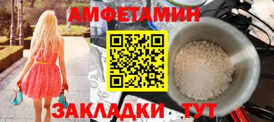 гидропоника Можайск