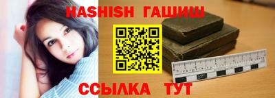 мдпв Наро-Фоминск