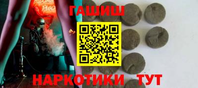экстази Можга