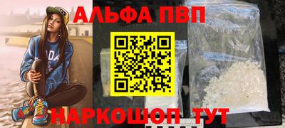 гидропоника Можайск