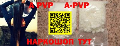 герыч Моздок
