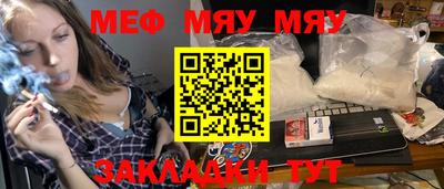 герыч Моздок