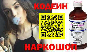 альфа пвп VHQ Нальчик