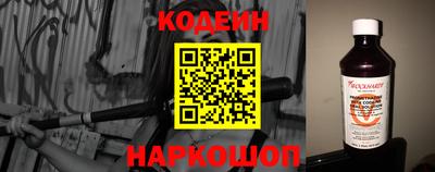альфа пвп VHQ Нальчик