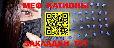 мдпв Наро-Фоминск