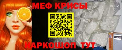 экстази Можга