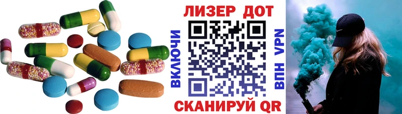 LSD-25 экстази ecstasy где купить наркоту Рузаевка
