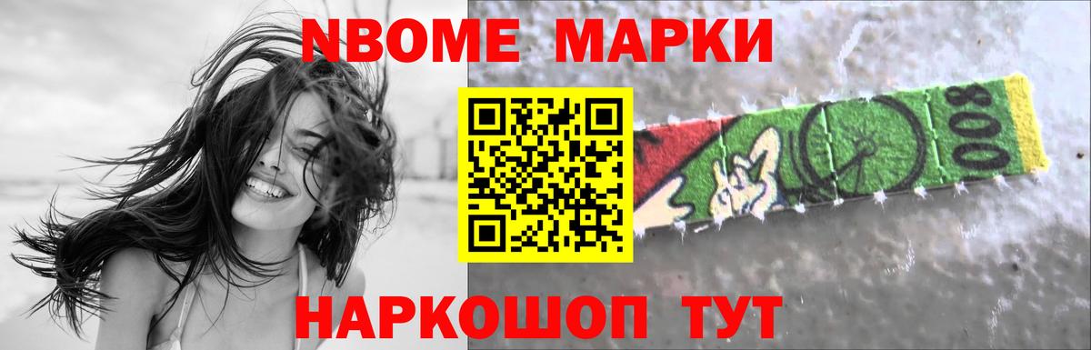 Лсд 25 экстази кислота  Вход с VPN  ЛСД экстази  LSD-25 экстази ecstasy  Рузаевка 
