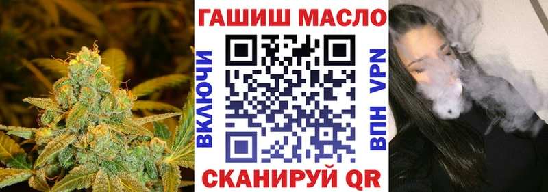 купить закладку  кракен рабочий сайт  Дистиллят ТГК вейп с тгк  Рузаевка 